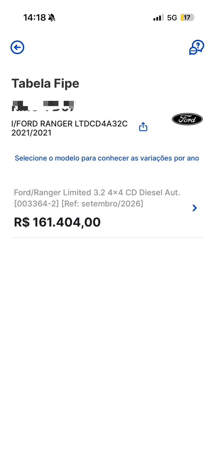 Ranger