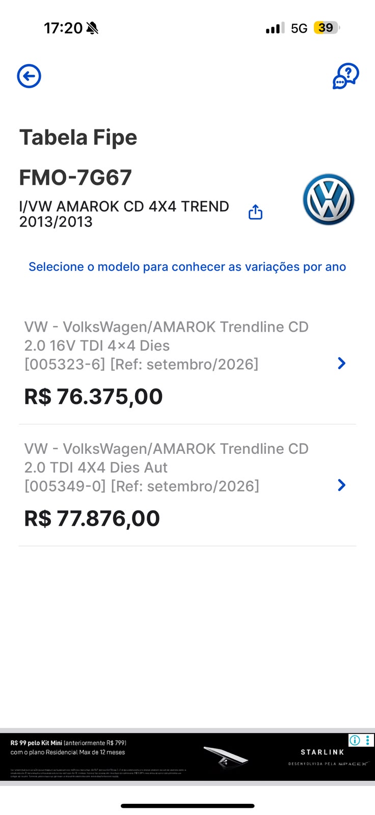 Amarok